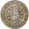 Image 1 : George Washington Inaugural Button UNITY PROSPERITY + INDEPENDENCE Albert WI-PC2