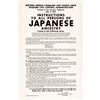 Image 1 : 1942 WW II JAPANESE-AMERICAN INTERMENT California U.S. Military Broadside Poster