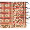 Image 2 : c. 1850 Exceptional Jacquard-Woven Coverlet
