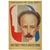 Image 1 : Three Interesting Foreign Posters, Two French and One Cuban Regarding Jose Marti