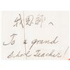 Image 2 : WWII Japanese Flag Inscribed with Pacific Campaign Personal Correspondence