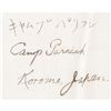 Image 4 : WWII Japanese Flag Inscribed with Pacific Campaign Personal Correspondence
