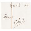 Image 5 : WWII Japanese Flag Inscribed with Pacific Campaign Personal Correspondence