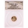 Image 1 : 2009 $5 American Gold Eagle Coin ANACS MS70 First Strike