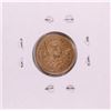 Image 2 : 1851 $2 1/2 Liberty Head Quarter Eagle Gold Coin