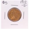 Image 1 : 1912-S $5 Indian Head Half Eagle Gold Coin