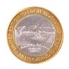 Image 1 : .999 Silver Bills Casino Lake Tahoe, Nevada $10 Limited Edition Gaming Token
