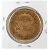 Image 2 : 1876-CC $20 Liberty Head Double Eagle Gold Coin
