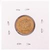 Image 2 : 1879 $2 1/2 Liberty Head Quarter Eagle Gold Coin