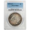 Image 1 : 1879-CC $1 Morgan Silver Dollar Coin PCGS MS63 Nice Toning