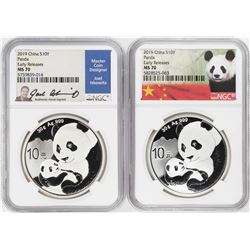 Lot of (2) 2019 China 10 Yuan Silver Panda Coins NGC MS70 Early Releases
