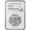 Image 1 : 1955 "Bugs Bunny" Franklin Half Dollar Coin NGC MS64FBL