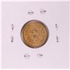 Image 2 : 1851 $2 1/2 Liberty Head Quarter Eagle Gold Coin