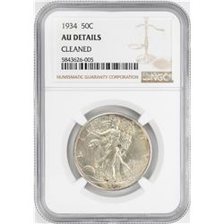 1934 Walking Liberty Half Dollar Coin NGC AU Details