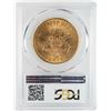 Image 2 : 1876-S $20 Liberty Head Double Eagle Gold Coin PCGS MS60