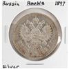 Image 1 : 1897 Russia Rouble Silver Coin