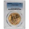 Image 1 : 1923-D $20 St. Gaudens Double Eagle Gold Coin PCGS MS63