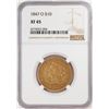 Image 1 : 1847-O $10 Liberty Head Eagle Gold Coin NGC XF45