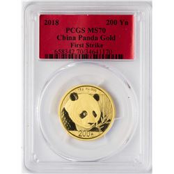 2018 China 200 Yuan Panda Gold Coin PCGS MS70