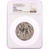 Image 1 : 1971 The Conquest Of Space Medallic Art. Co. N.Y. Silver 63.5mm Medal NGC MS66