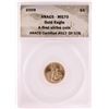 Image 1 : 2009 $5 American Gold Eagle Coin ANACS MS70 First Strike