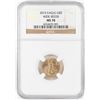 Image 1 : 2015 Wide Reeds $5 American Gold Eagle Coin NGC MS70