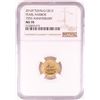 Image 1 : 2016-P $15 Tuvalu Pearl Harbor 75th Anniversary Gold Coin NGC MS70