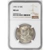 Image 1 : 1951-D Franklin Half Dollar Coin NGC MS64