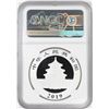 Image 2 : 2019 China 10 Yuan Panda Silver Coin NGC MS70 Early Releases