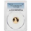Image 1 : 2010-W $5 Proof American Gold Eagle Coin PCGS PR70DCAM