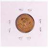 Image 2 : 1854 $2 1/2 Liberty Head Quarter Eagle Gold Coin