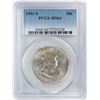 Image 1 : 1951-S Franklin Half Dollar Coin PCGS MS64