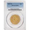 Image 1 : 1847-O $10 Liberty Head Eagle Gold Coin PCGS XF45