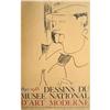 Image 1 : Modigliani   Dessins Du Musee National #936877