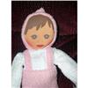 Kathe Kruse in pink soft baby toy #936996