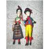 Image 1 : Minature pair of International Thread wrapped #937031