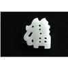 Image 1 : Carved Chinese Jade FU (lucky) #937058