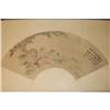 Image 1 : 20th Century Chinese Fan Painting #937060