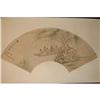 Image 1 : 20th Century Chinese Fan Painting #937065