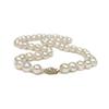 Image 1 :  14K CULTURED Freshwater PEARL NECKLACE 18 #937078