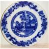 Image 1 : Flow Blue Oriental Plate by Samuel Alcock #937710