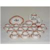 Image 1 : Wedgwood Coffee Set SKU 5200 #956314