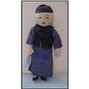 Image 1 : Doll Cloth Chinese Man 12"  Oriental #956446