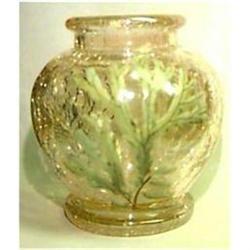 Moser Crackle Glass Vase #956514