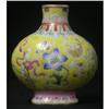 Image 1 : Early 20th century enameled snuff bottle #966094