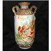 Image 1 : Nippon Vase #966337