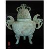 Image 1 : Ancient Chinese Bronze Tripod Ding Of Shang #976887