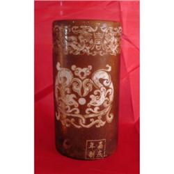 Chinese White Jade Brush Pot with Copper-Red #976895