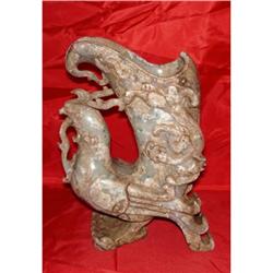 A Chinese Archaic Phoenix Vessel of   Zhou #976897