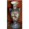 Image 1 : Japanese Porcelain Satsuma Flying Dragon Vase #977317